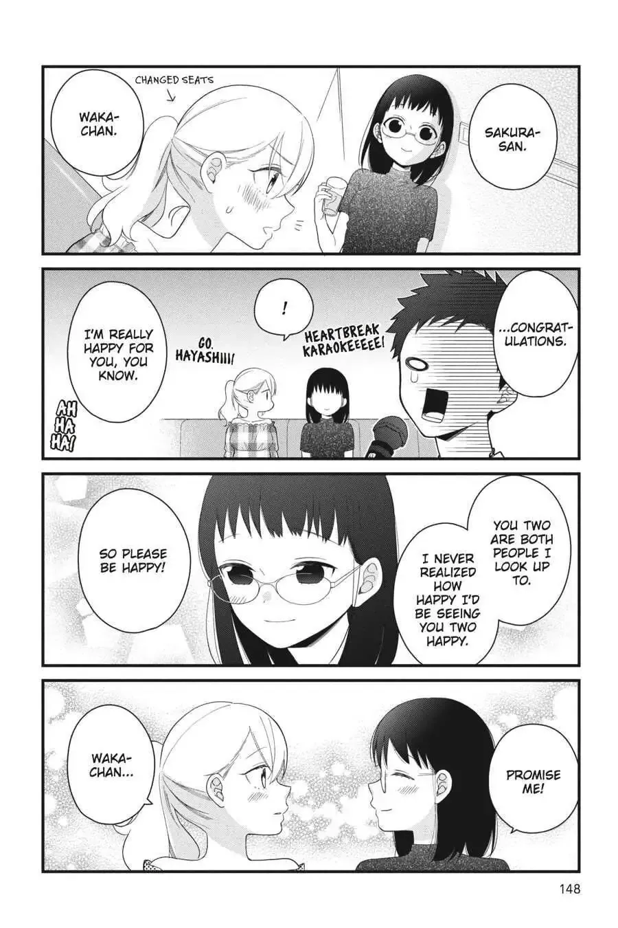 Kuzumi-kun, Can't You Read the Room? - Chapter 43.1 - Page 4