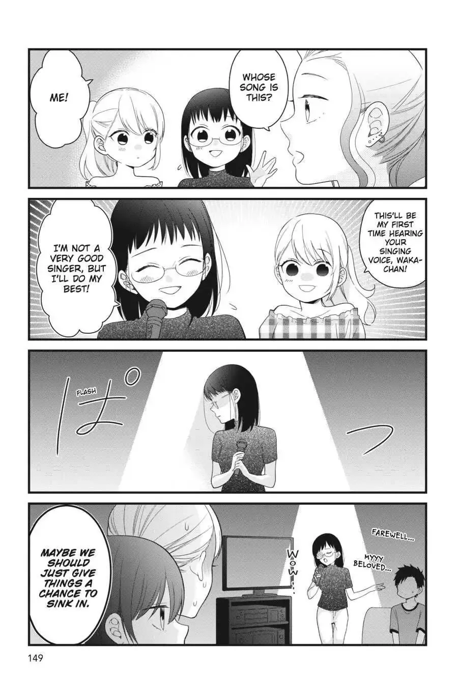 Kuzumi-kun, Can't You Read the Room? - Chapter 43.1 - Page 5
