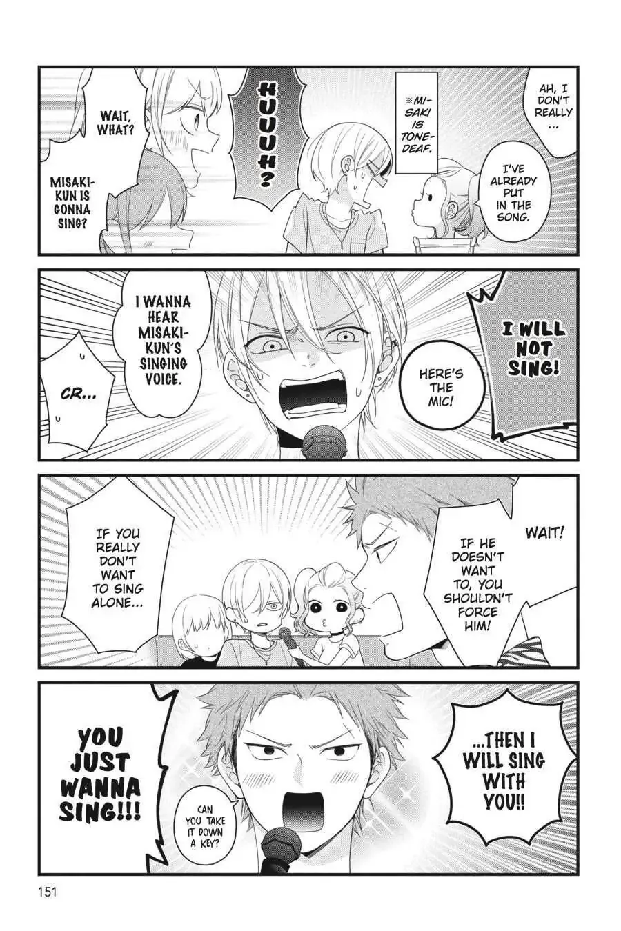 Kuzumi-kun, Can't You Read the Room? - Chapter 43.1 - Page 7