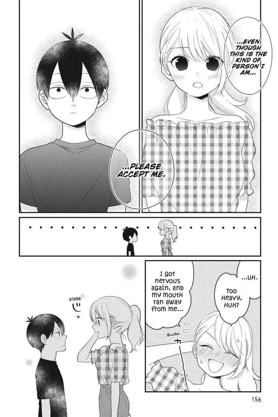 Kuzumi-kun, Can't You Read the Room? - Chapter 43.1 - Page 12