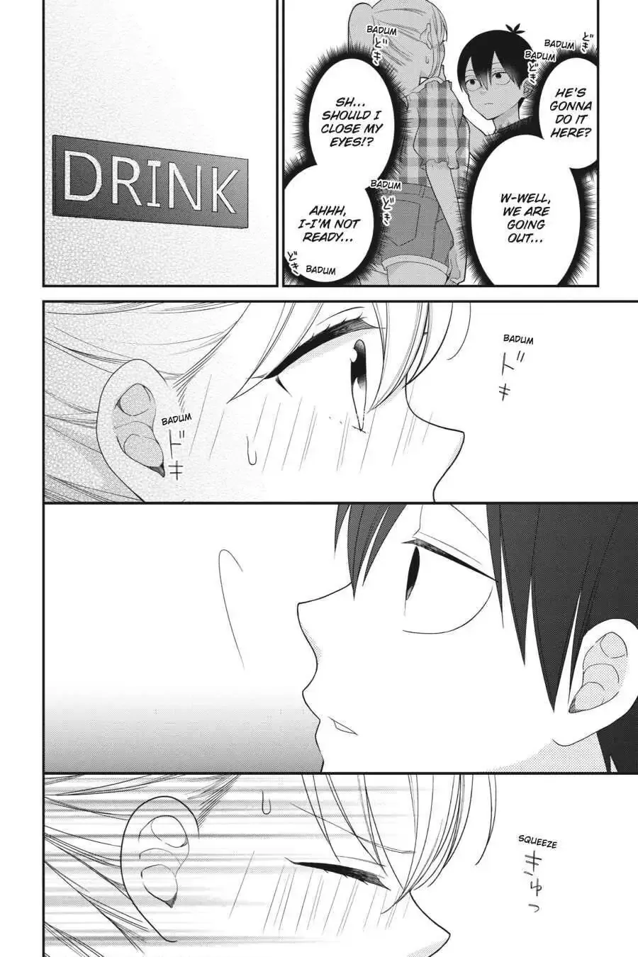 Kuzumi-kun, Can't You Read the Room? - Chapter 43.1 - Page 14