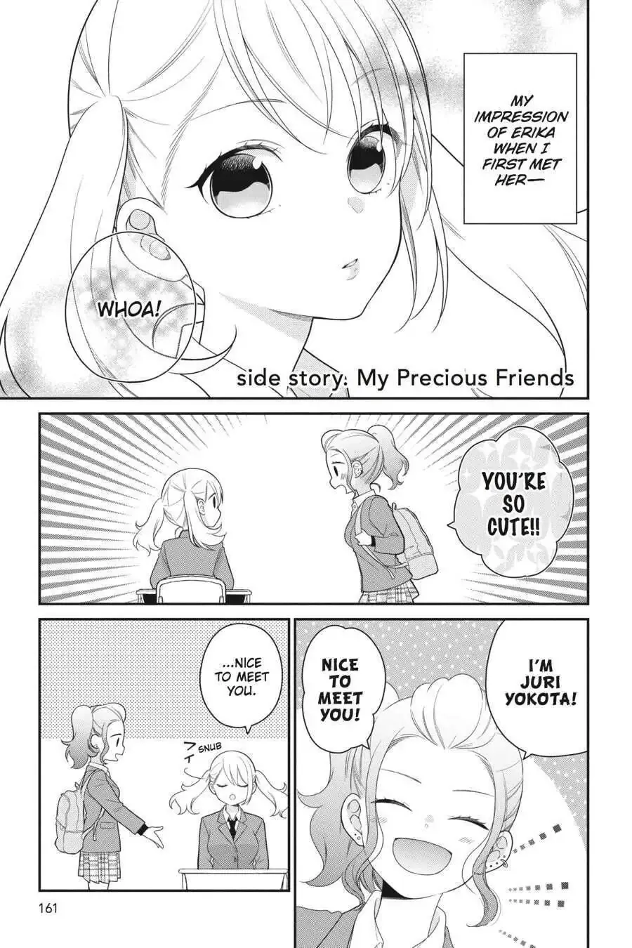 Kuzumi-kun, Can't You Read the Room? - Chapter 43.2 - Page 1