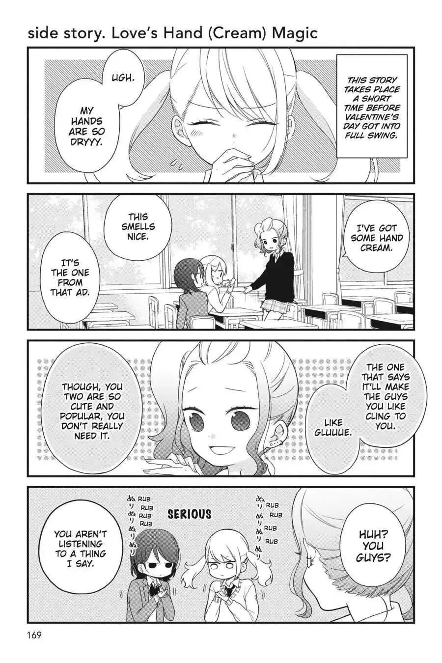 Kuzumi-kun, Can't You Read the Room? - Chapter 43.3 - Page 1