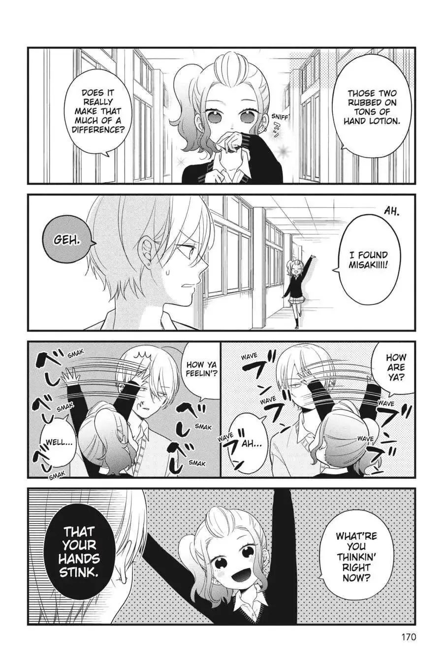 Kuzumi-kun, Can't You Read the Room? - Chapter 43.3 - Page 2