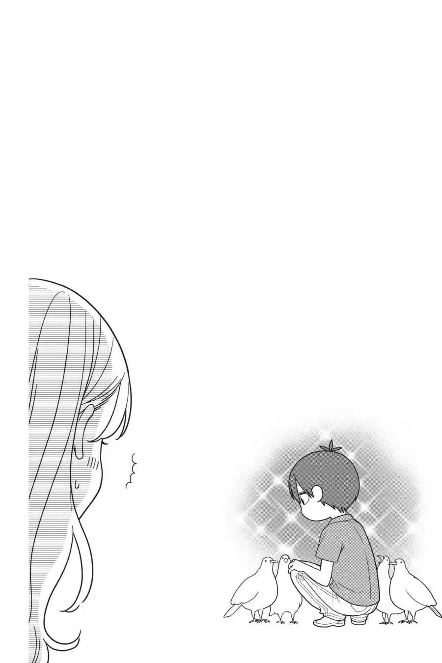 Kuzumi-kun, Can't You Read the Room? - Chapter 44 - Page 25