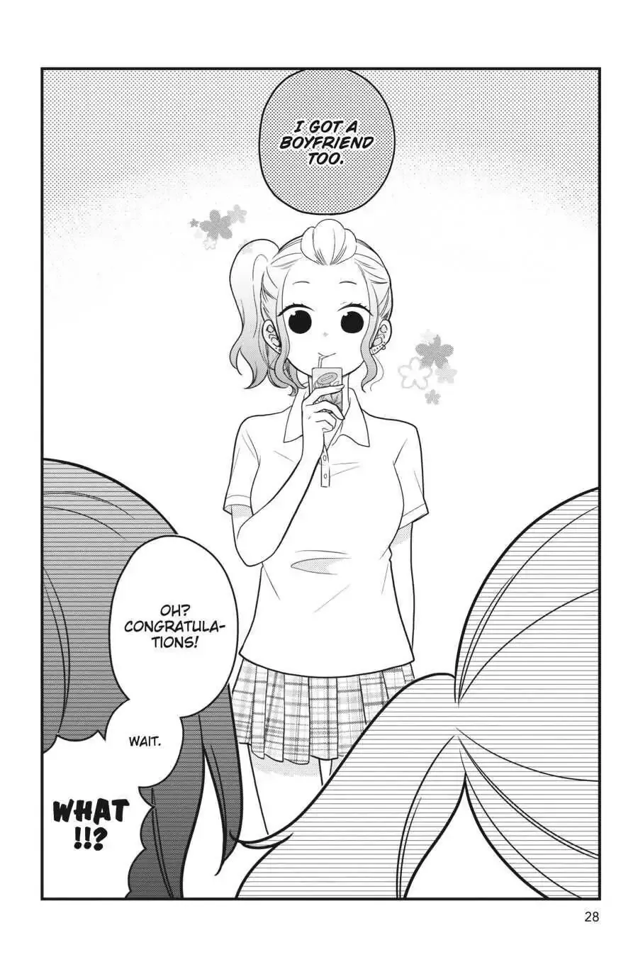 Kuzumi-kun, Can't You Read the Room? - Chapter 45 - Page 4