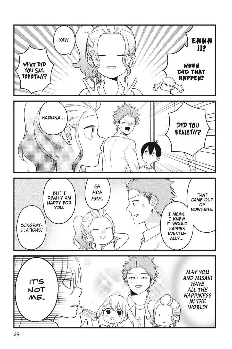 Kuzumi-kun, Can't You Read the Room? - Chapter 45 - Page 5