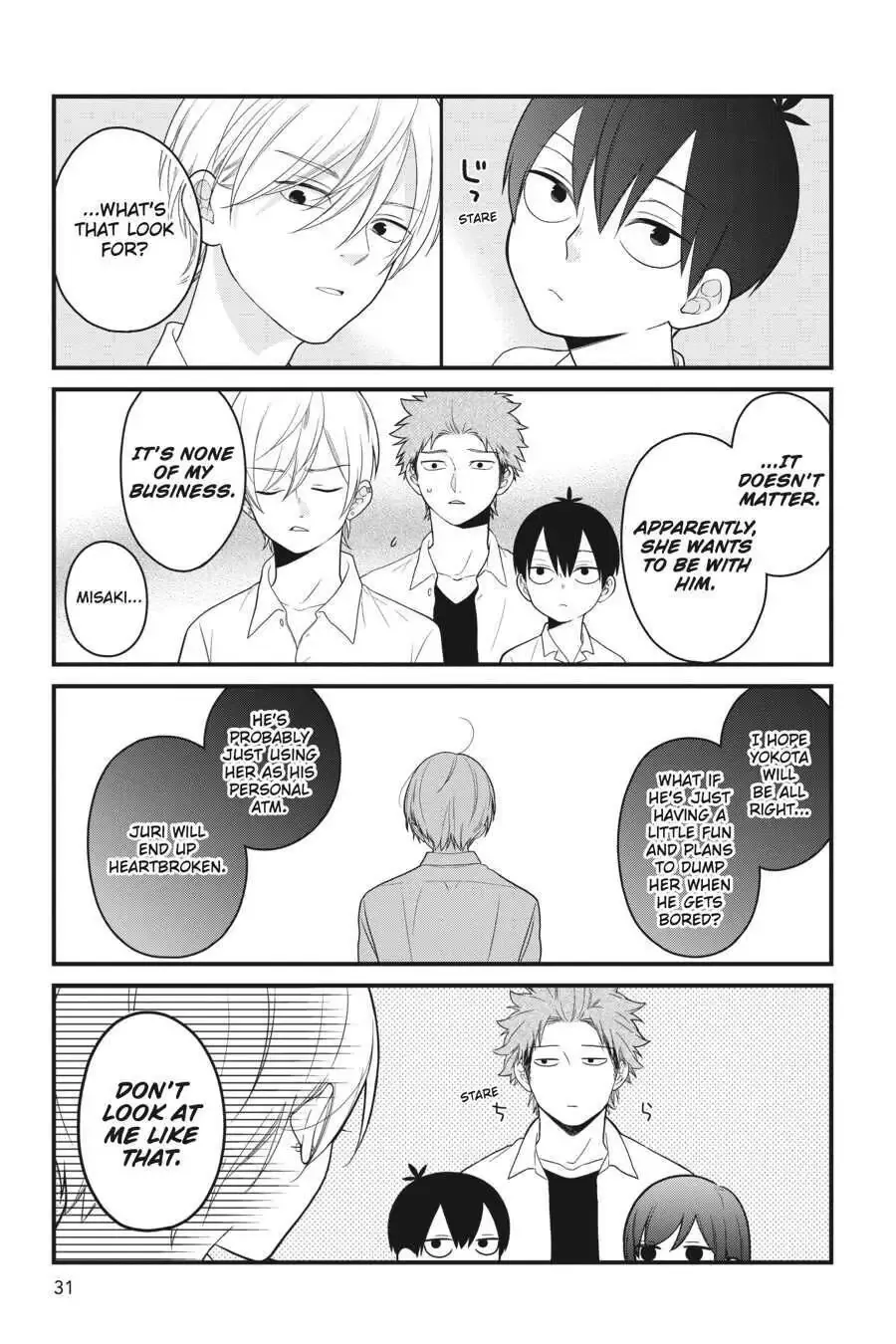 Kuzumi-kun, Can't You Read the Room? - Chapter 45 - Page 7