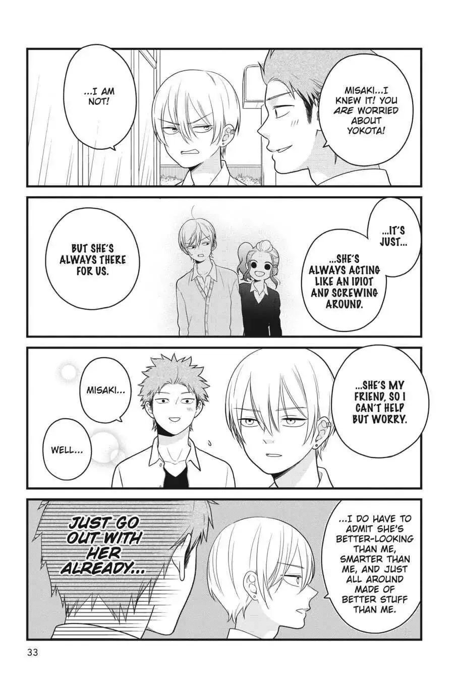 Kuzumi-kun, Can't You Read the Room? - Chapter 45 - Page 9