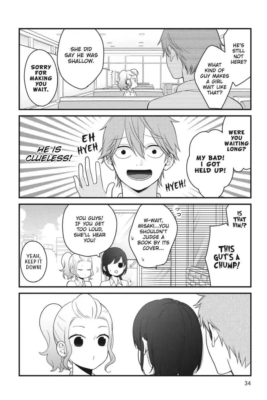 Kuzumi-kun, Can't You Read the Room? - Chapter 45 - Page 10