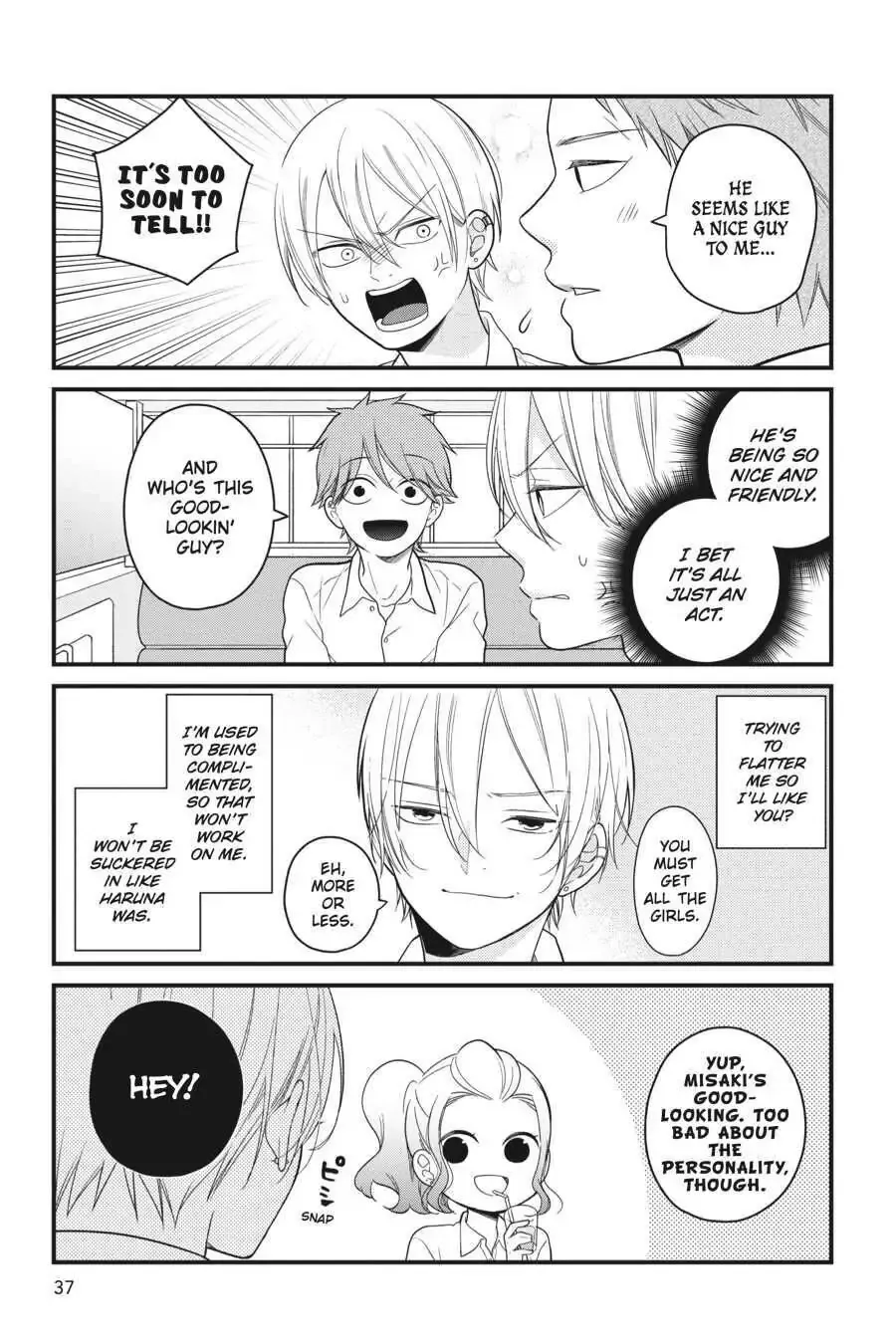 Kuzumi-kun, Can't You Read the Room? - Chapter 45 - Page 13