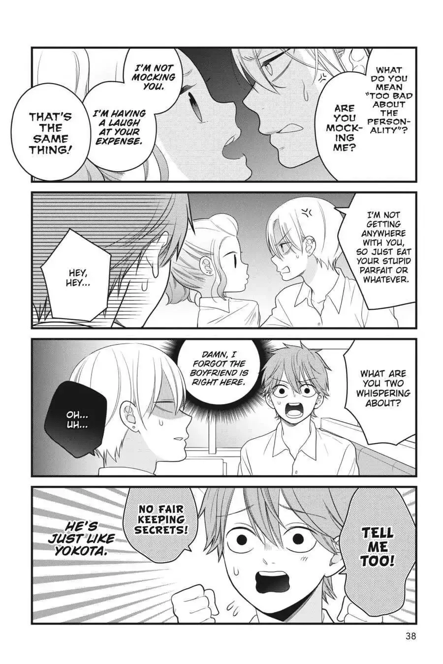 Kuzumi-kun, Can't You Read the Room? - Chapter 45 - Page 14