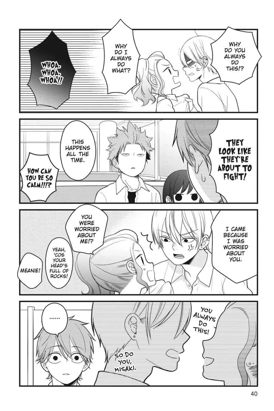 Kuzumi-kun, Can't You Read the Room? - Chapter 45 - Page 16