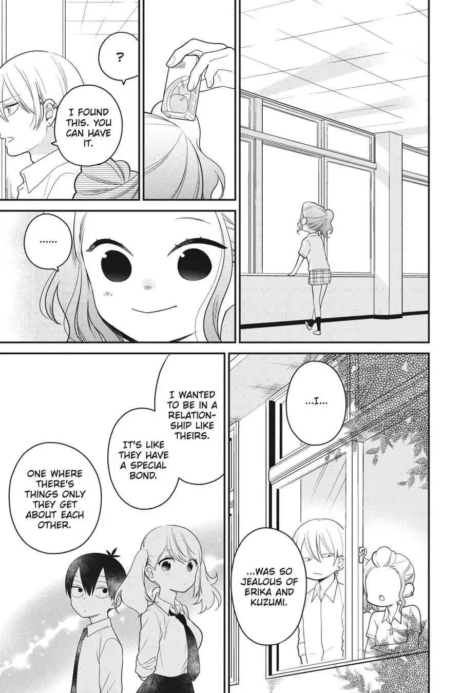 Kuzumi-kun, Can't You Read the Room? - Chapter 45 - Page 21