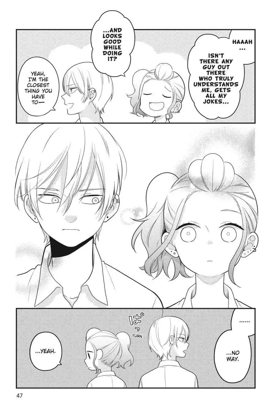 Kuzumi-kun, Can't You Read the Room? - Chapter 45 - Page 23