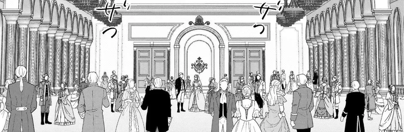 Kore kara Shiawase ni narimasu! Shiitagerare Reijou desu ga Tekitaikoku no Koushaku-sama ni Naze ka Dekiaisaretemasu - Chapter 11 - Page 26