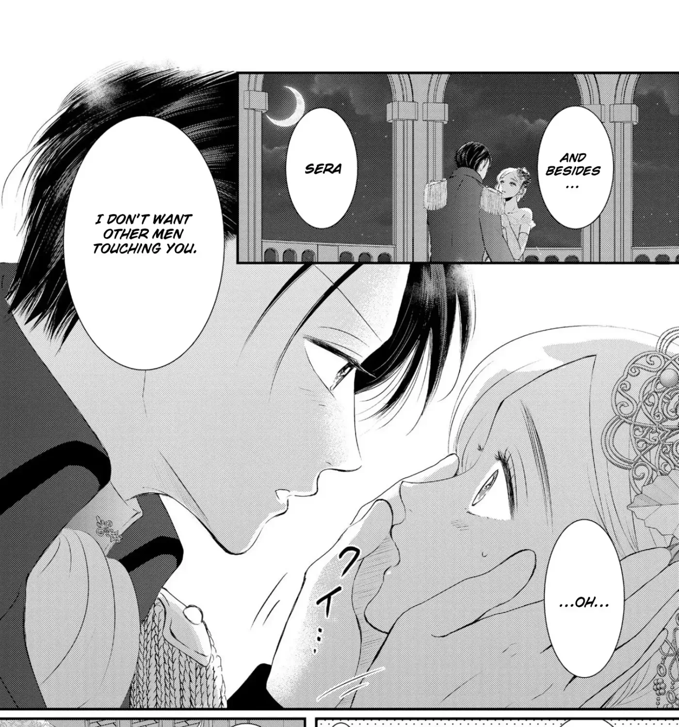 Kore kara Shiawase ni narimasu! Shiitagerare Reijou desu ga Tekitaikoku no Koushaku-sama ni Naze ka Dekiaisaretemasu - Chapter 12 - Page 21