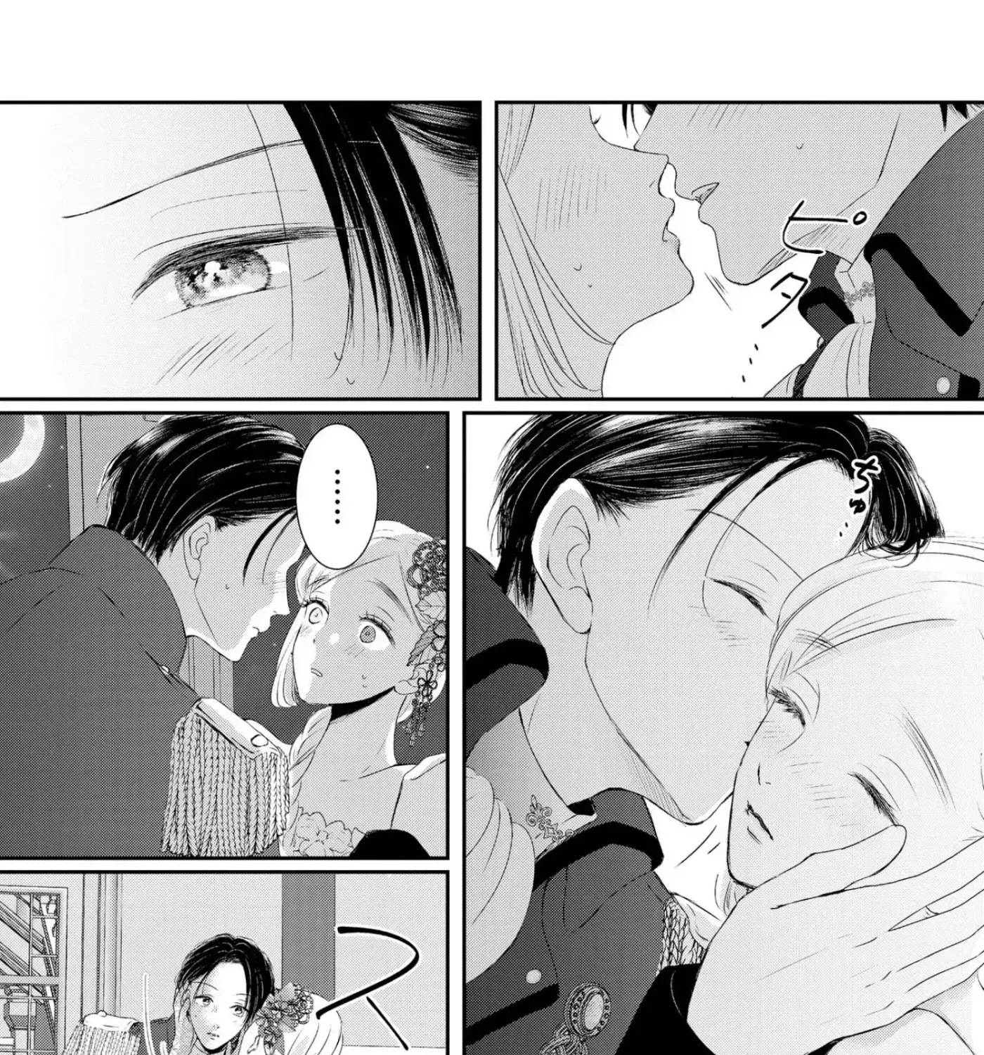 Kore kara Shiawase ni narimasu! Shiitagerare Reijou desu ga Tekitaikoku no Koushaku-sama ni Naze ka Dekiaisaretemasu - Chapter 12 - Page 27