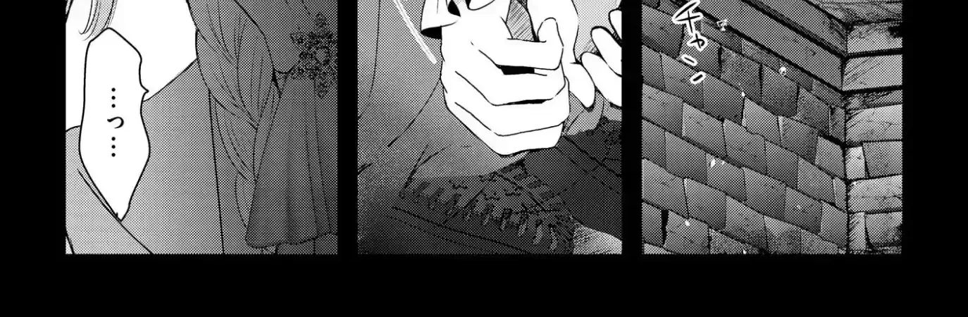 Kore kara Shiawase ni narimasu! Shiitagerare Reijou desu ga Tekitaikoku no Koushaku-sama ni Naze ka Dekiaisaretemasu - Chapter 13 - Page 4