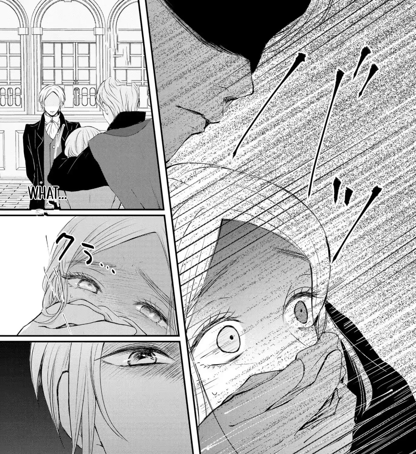 Kore kara Shiawase ni narimasu! Shiitagerare Reijou desu ga Tekitaikoku no Koushaku-sama ni Naze ka Dekiaisaretemasu - Chapter 13 - Page 35