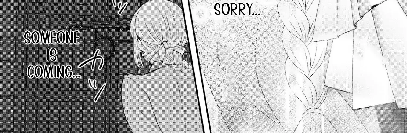 Kore kara Shiawase ni narimasu! Shiitagerare Reijou desu ga Tekitaikoku no Koushaku-sama ni Naze ka Dekiaisaretemasu - Chapter 13 - Page 48