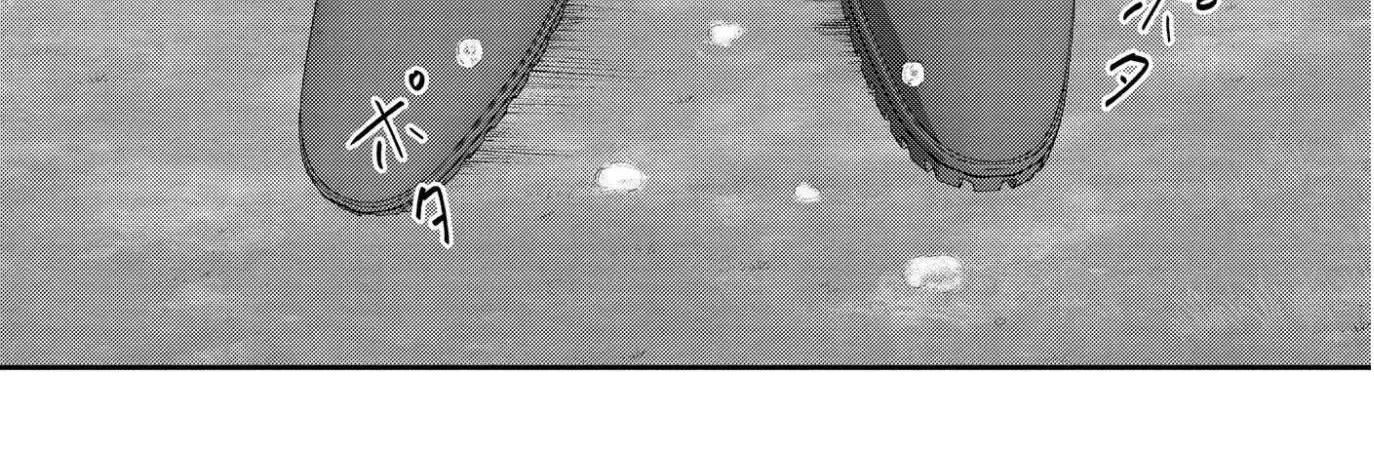 Kore kara Shiawase ni narimasu! Shiitagerare Reijou desu ga Tekitaikoku no Koushaku-sama ni Naze ka Dekiaisaretemasu - Chapter 14 - Page 38