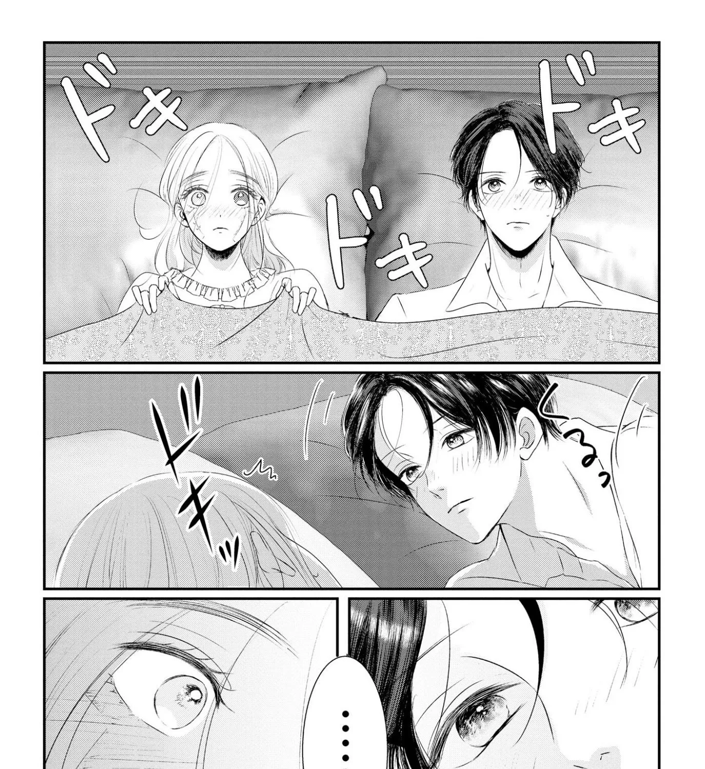 Kore kara Shiawase ni narimasu! Shiitagerare Reijou desu ga Tekitaikoku no Koushaku-sama ni Naze ka Dekiaisaretemasu - Chapter 16 - Page 17