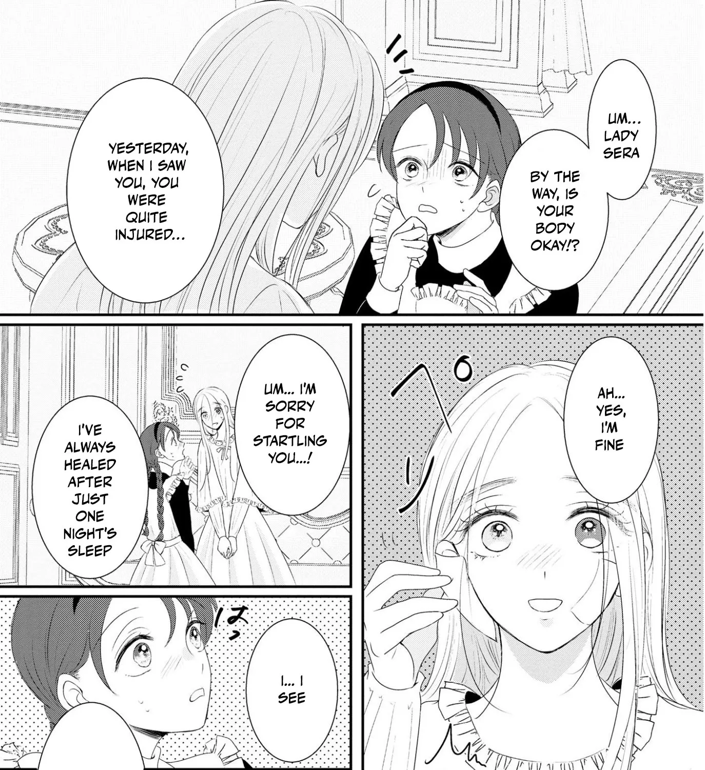 Kore kara Shiawase ni narimasu! Shiitagerare Reijou desu ga Tekitaikoku no Koushaku-sama ni Naze ka Dekiaisaretemasu - Chapter 16 - Page 43