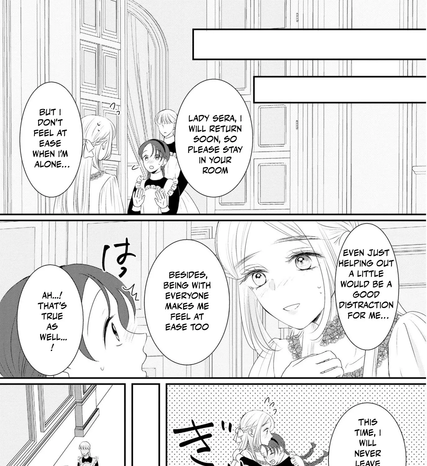 Kore kara Shiawase ni narimasu! Shiitagerare Reijou desu ga Tekitaikoku no Koushaku-sama ni Naze ka Dekiaisaretemasu - Chapter 16 - Page 45
