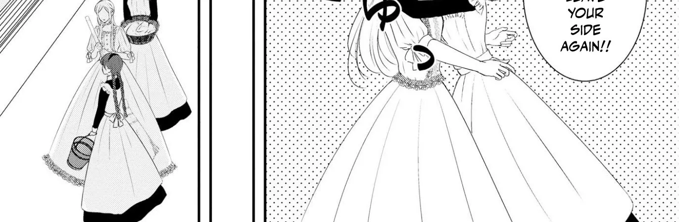 Kore kara Shiawase ni narimasu! Shiitagerare Reijou desu ga Tekitaikoku no Koushaku-sama ni Naze ka Dekiaisaretemasu - Chapter 16 - Page 46
