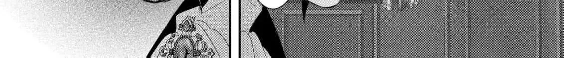Kore kara Shiawase ni narimasu! Shiitagerare Reijou desu ga Tekitaikoku no Koushaku-sama ni Naze ka Dekiaisaretemasu - Chapter 18 - Page 12