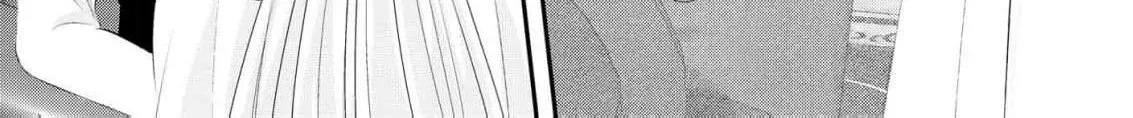 Kore kara Shiawase ni narimasu! Shiitagerare Reijou desu ga Tekitaikoku no Koushaku-sama ni Naze ka Dekiaisaretemasu - Chapter 18 - Page 34