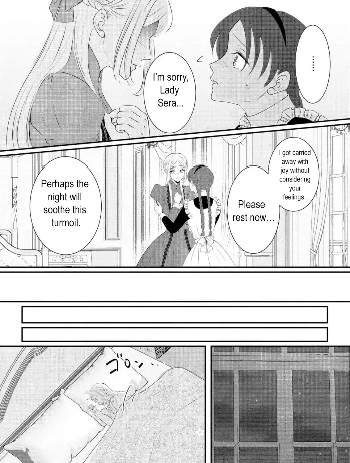 Kore kara Shiawase ni narimasu! Shiitagerare Reijou desu ga Tekitaikoku no Koushaku-sama ni Naze ka Dekiaisaretemasu - Chapter 19 - Page 19