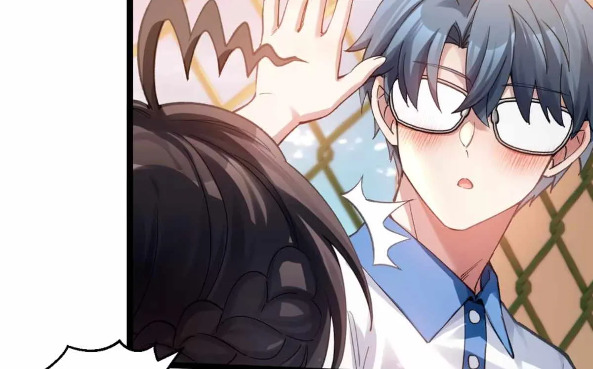 My Academic System Is Making Me Date?! - Chapter 26 - Page 24