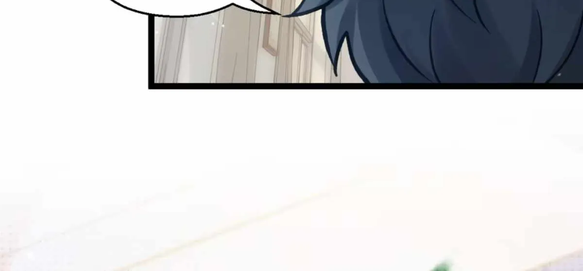My Academic System Is Making Me Date?! - Chapter 26 - Page 74