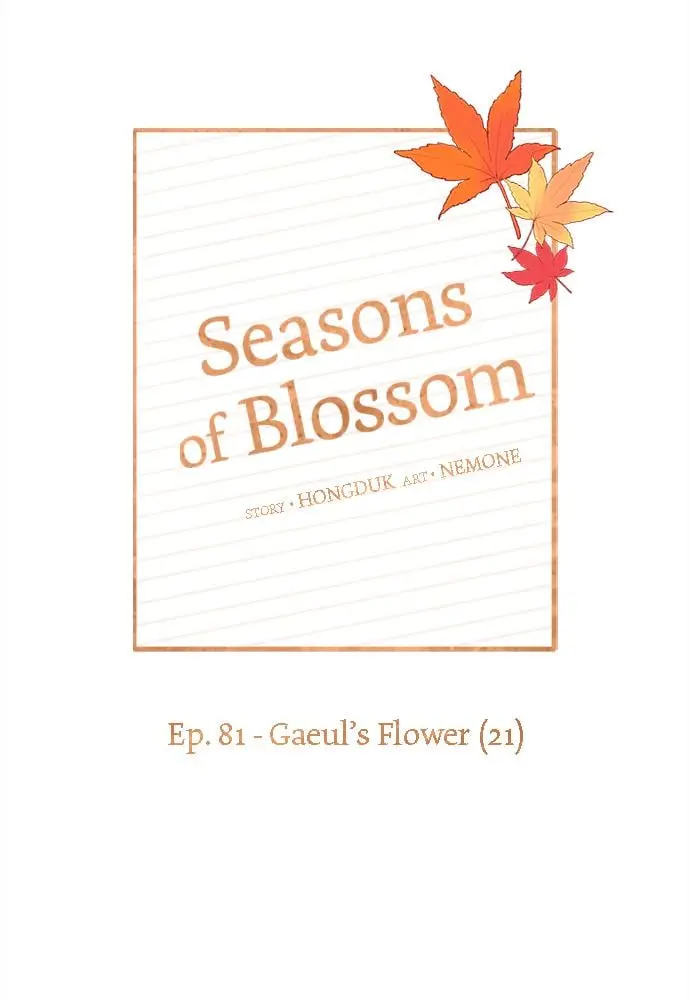 Seasons of Blossom - Chapter 81 - Page 37