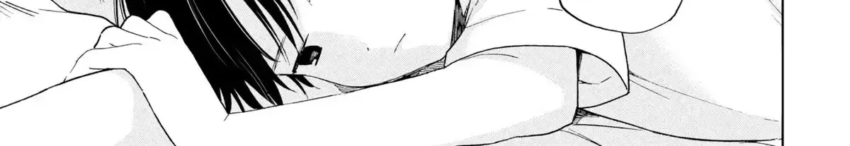 What Was I Meant to Call This Mess That Wouldn't Go Away? - Chapter 19 - Page 2