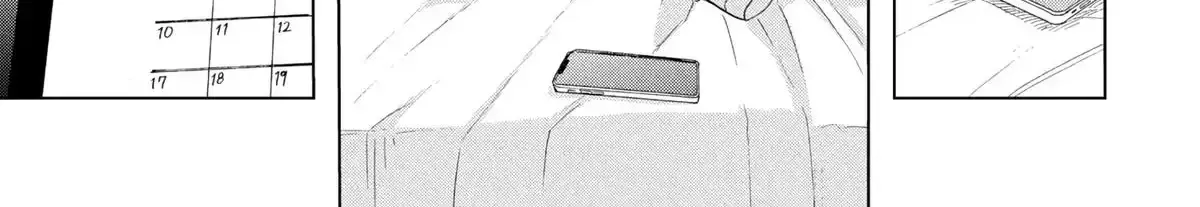 What Was I Meant to Call This Mess That Wouldn't Go Away? - Chapter 19 - Page 6