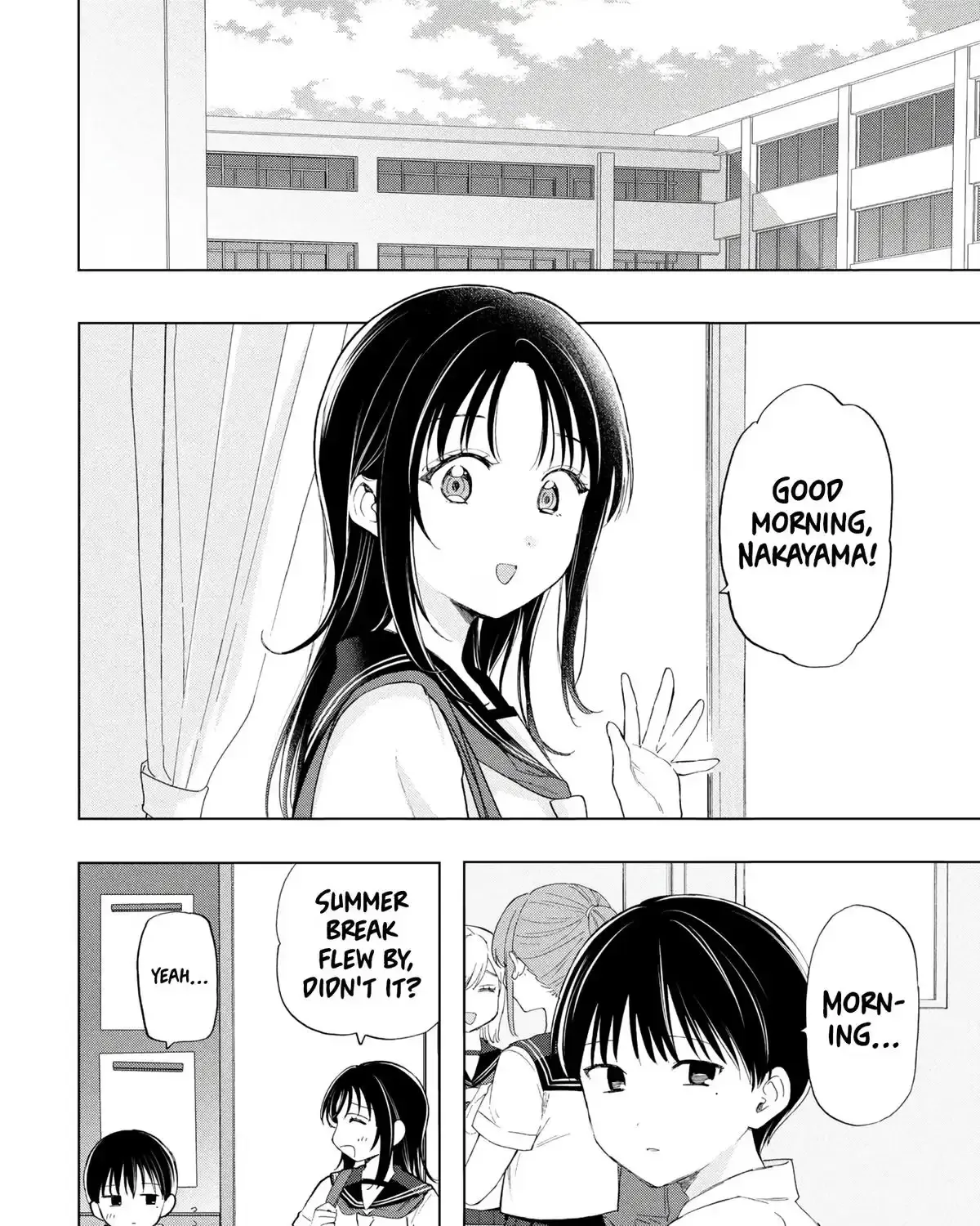 What Was I Meant to Call This Mess That Wouldn't Go Away? - Chapter 19 - Page 7