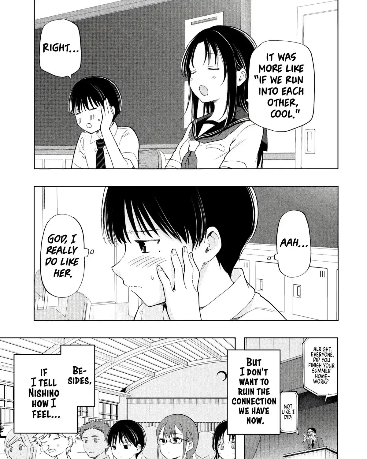 What Was I Meant to Call This Mess That Wouldn't Go Away? - Chapter 19 - Page 17