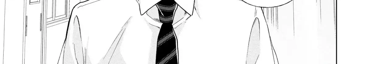 What Was I Meant to Call This Mess That Wouldn't Go Away? - Chapter 19 - Page 28