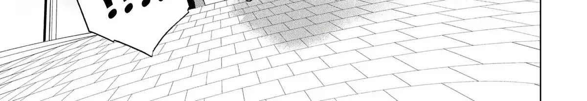 What Was I Meant to Call This Mess That Wouldn't Go Away? - Chapter 19 - Page 38