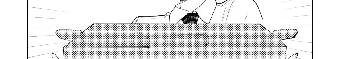 What Was I Meant to Call This Mess That Wouldn't Go Away? - Chapter 19 - Page 44