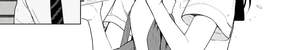 What Was I Meant to Call This Mess That Wouldn't Go Away? - Chapter 19 - Page 46