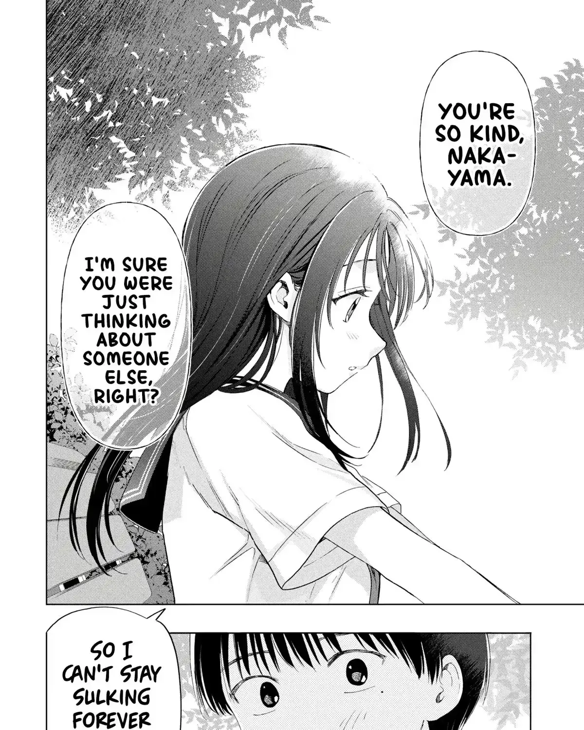 What Was I Meant to Call This Mess That Wouldn't Go Away? - Chapter 19 - Page 56