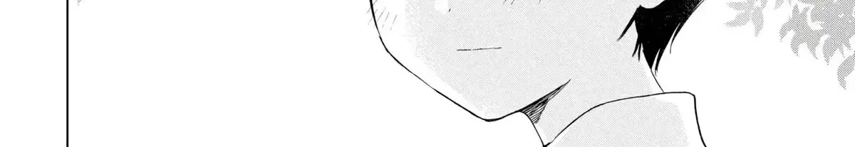 What Was I Meant to Call This Mess That Wouldn't Go Away? - Chapter 19 - Page 61