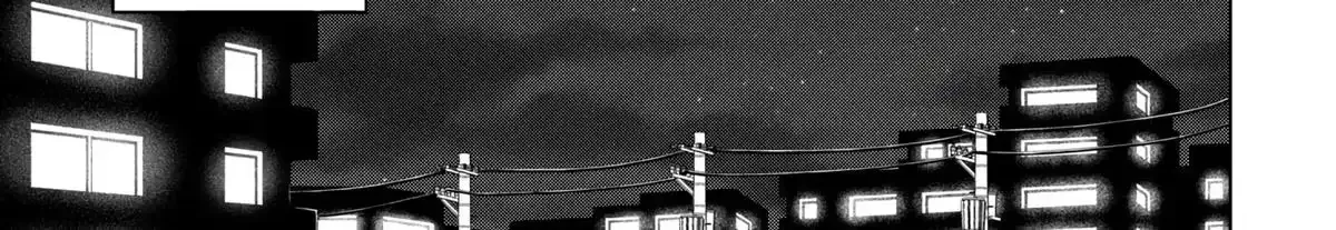 What Was I Meant to Call This Mess That Wouldn't Go Away? - Chapter 19 - Page 63