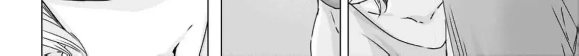A Sweetness I Never Expected!?: From Trash to Treasure - Chapter 11 - Page 4