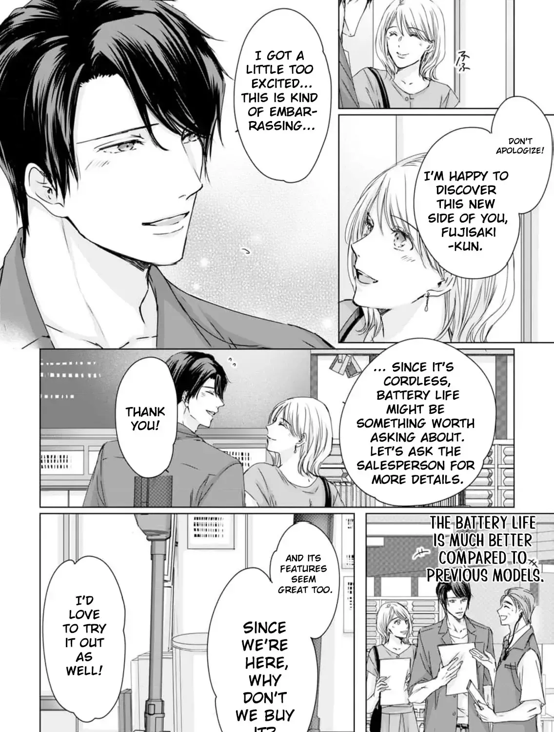 A Sweetness I Never Expected!?: From Trash to Treasure - Chapter 11 - Page 17