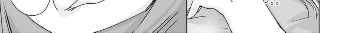 A Sweetness I Never Expected!?: From Trash to Treasure - Chapter 11 - Page 26